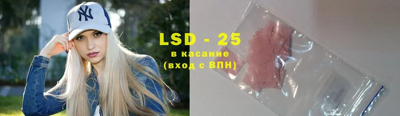 MEGA как зайти  Пудож  ЛСД экстази ecstasy 